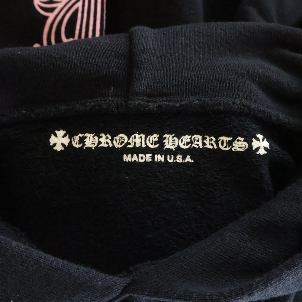 CHROME HEARTS(クロムハーツ) SWTSHRT PLVR バックアーチロゴプリント プルオーバーフーディパーカー ブラック