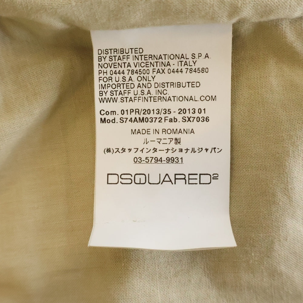 DSQUARED2(ディースクエアード) ショルダーパンチング切替 ダブルジップライダースジャケット キャメル S74AM0372