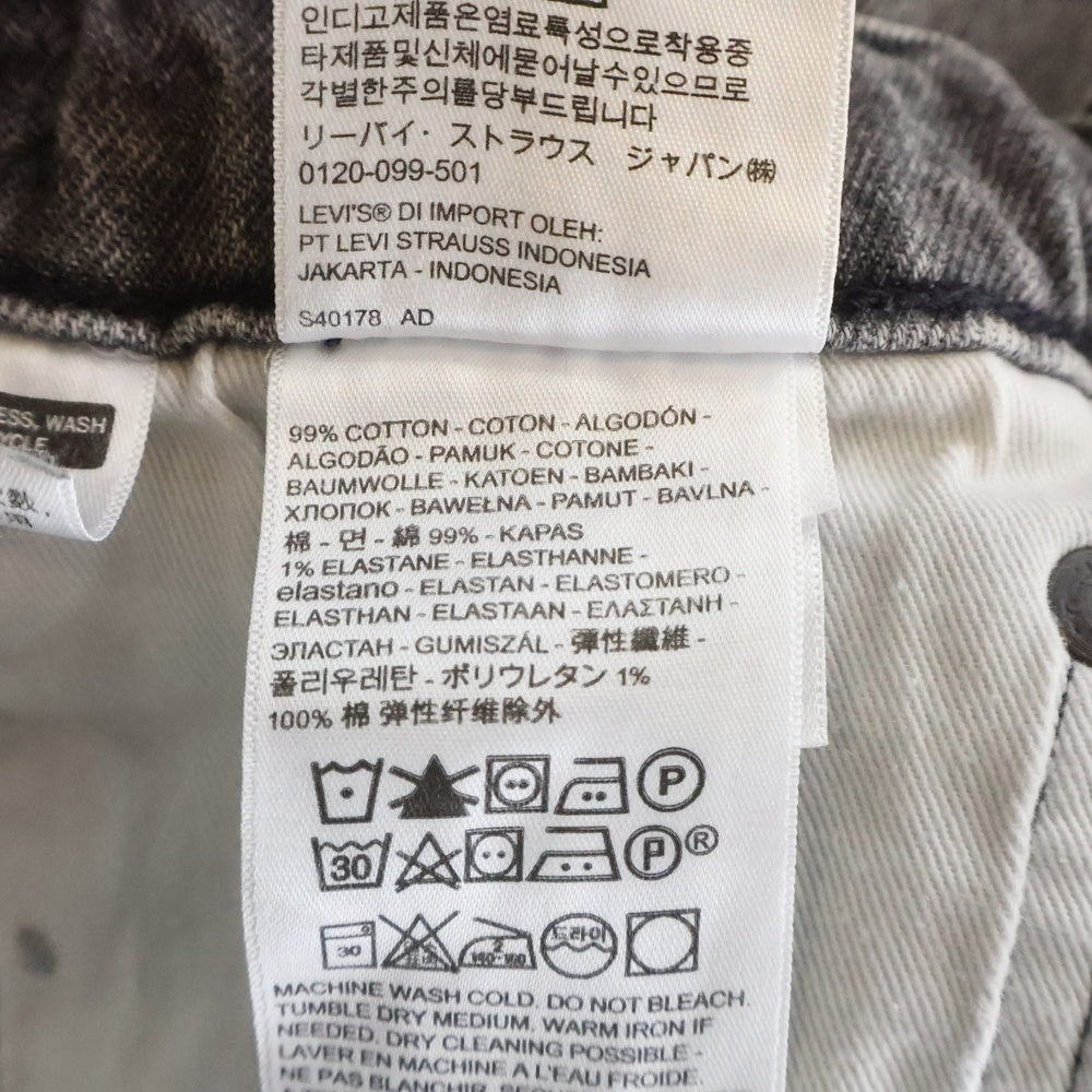 Levi's(リーバイス) 562 LOOSE FIT ワイドデニム PC9-75747-0016 W34/L32 ブラック