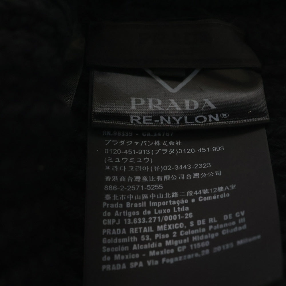 PRADA(プラダ) Re-Nylon 三角ロゴ トライアングルプレート ナイロン切り替え ニット帽 ビーニー UMD446
