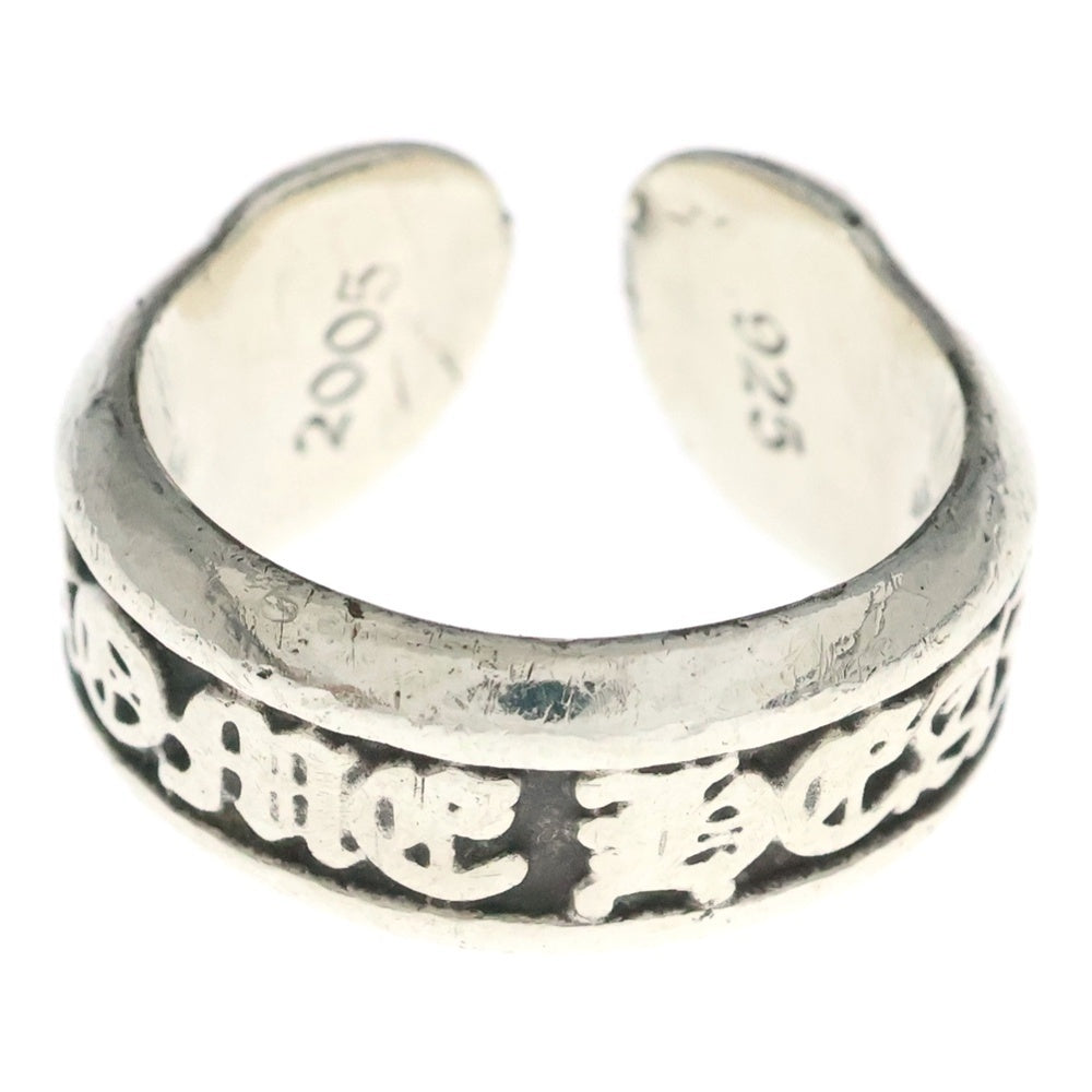 CHROME HEARTS(クロムハーツ) SM SCROLL LABEL スモールスクロールラベル リング シルバー BCA413