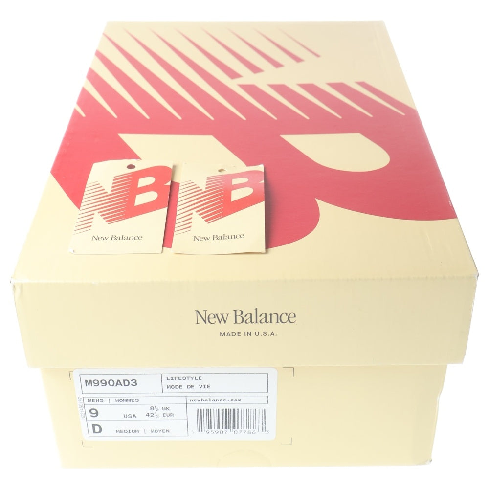 New Balance(ニューバランス) 990V3 Moonbeam ムーンビーム M990AD3 27cm/US9 ローカットスニーカー ベージュ