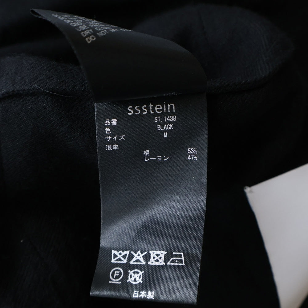 Stein(シュタイン) 26SS Rayon Silk Flannel Single Breasted Jacket レーヨンシルク ブレステッドジャケット ST.1438 ブラック