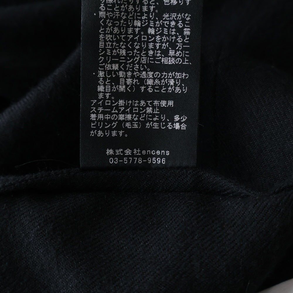 Stein(シュタイン) 26SS Rayon Silk Flannel Single Breasted Jacket レーヨンシルク ブレステッドジャケット ST.1438 ブラック