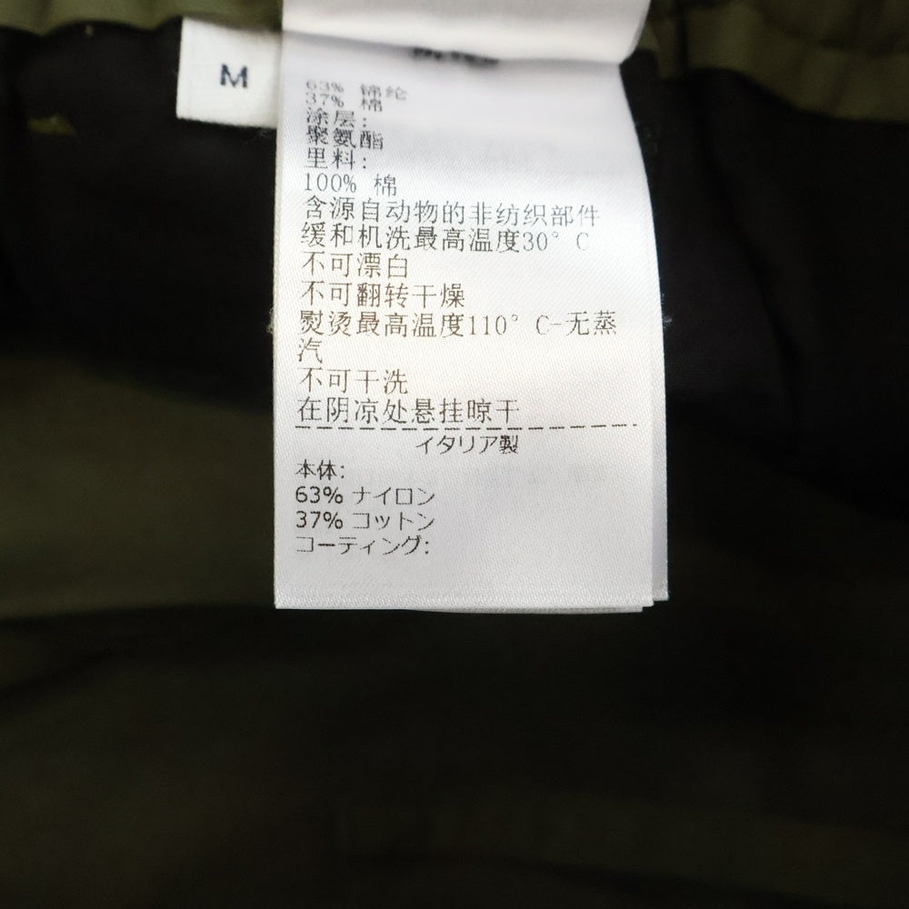 BOTTEGA VENETA(ボッテガヴェネタ) 24SS テックコットンファイユロングパンツ コットンナイロン 815581 イージーパンツ カーキ