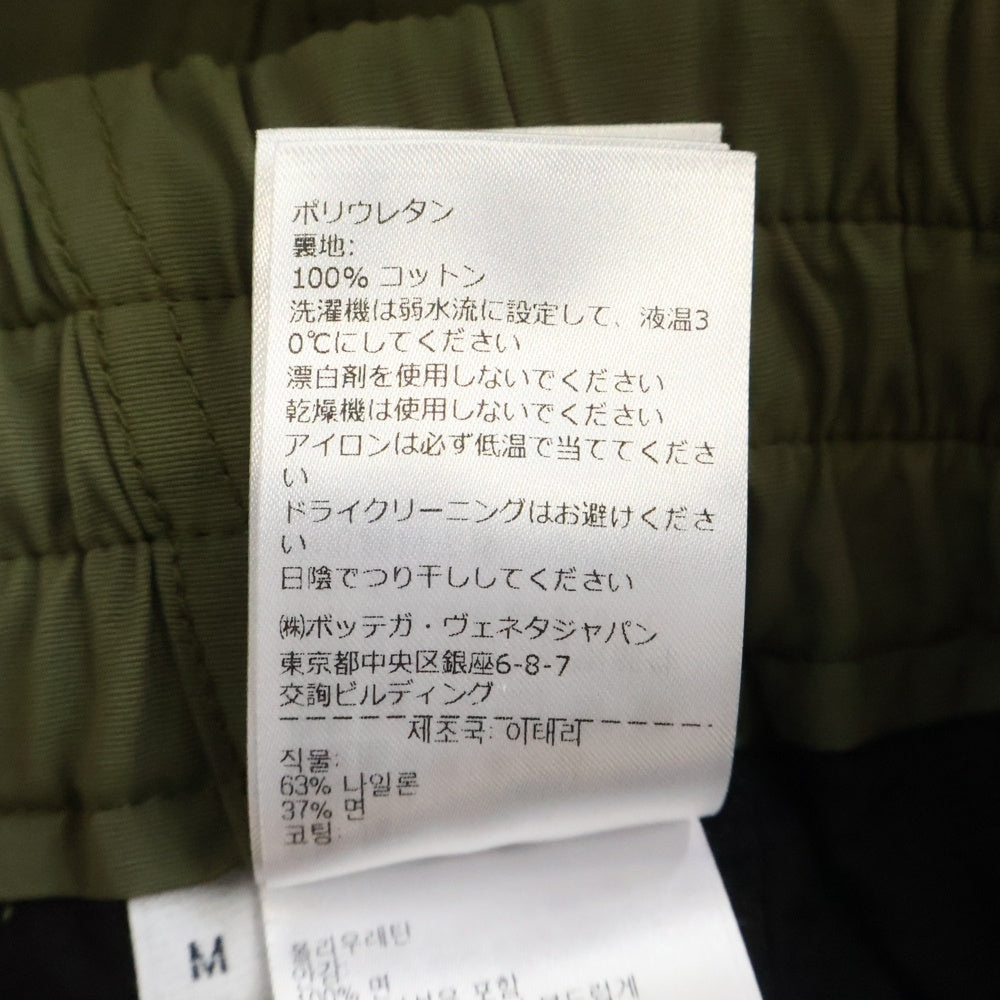 BOTTEGA VENETA(ボッテガヴェネタ) 24SS テックコットンファイユロングパンツ コットンナイロン 815581 イージーパンツ カーキ