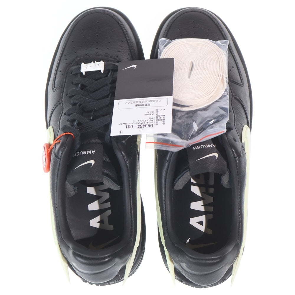 NIKE(ナイキ) ×AMBUSH AIR FORCE 1 アンブッシュ エアフォース1 ローカットスニーカー ブラック US10/28cm DV3464-001