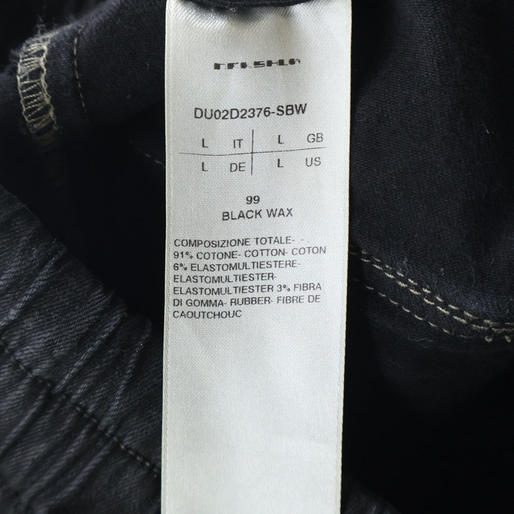 DRKSHDW(ダークシャドウ) CREATCH CARGO DRAWSTRING クリーチカーゴ ワックス加工 ドロスト カーゴパンツ ブラック