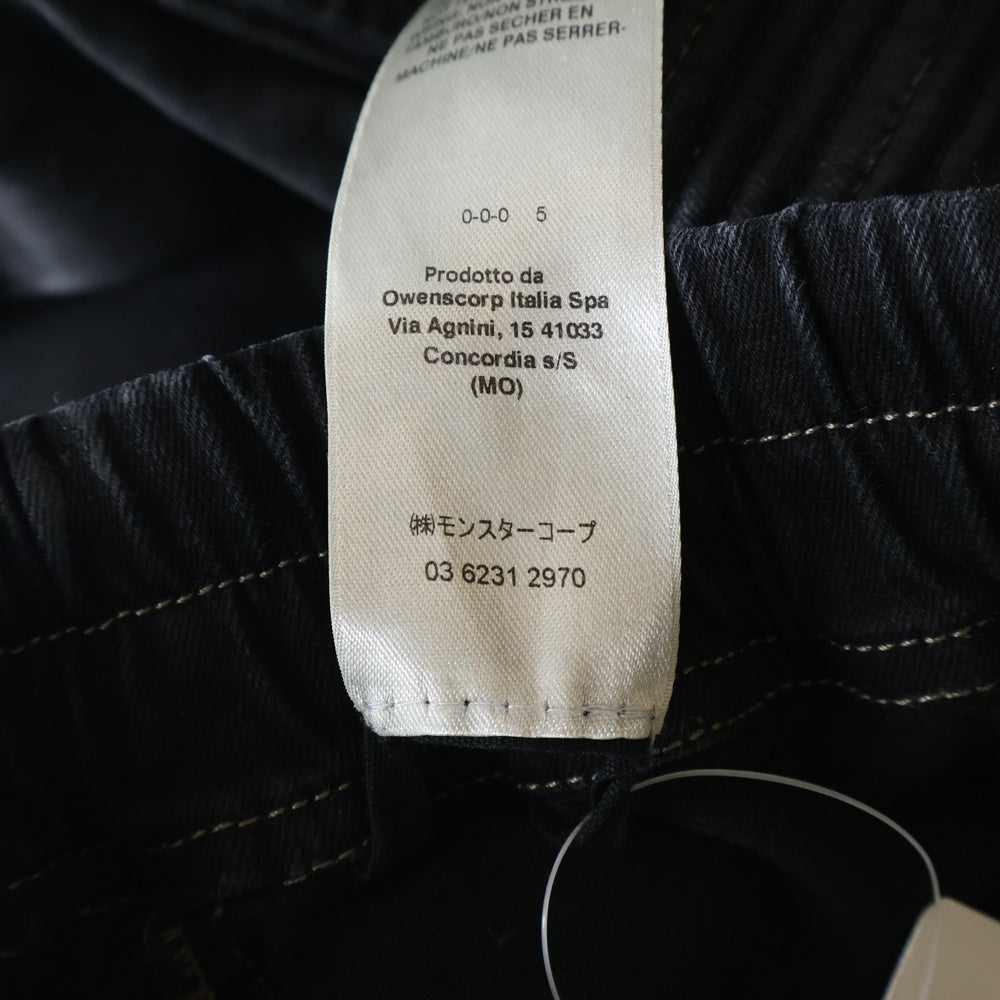 DRKSHDW(ダークシャドウ) CREATCH CARGO DRAWSTRING クリーチカーゴ ワックス加工 ドロスト カーゴパンツ ブラック