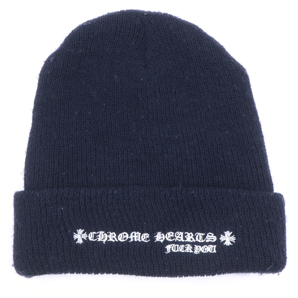 CHROME HEARTS(クロムハーツ) WOOL WATCH CAP FUCK YOU ウールワッチキャップ CHプラスファッキュー刺繍ビーニー帽子 ブラック