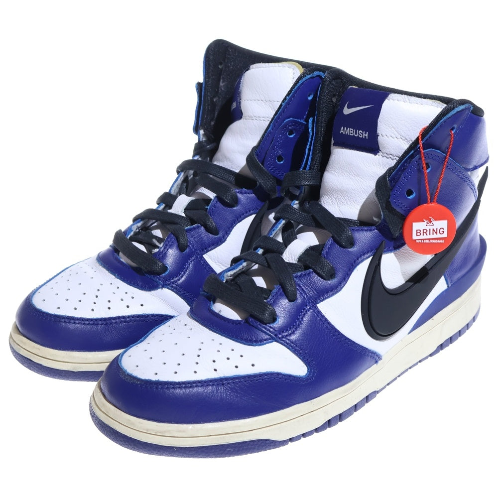 NIKE(ナイキ) ×AMBUSH DUNK HIGH DEEP ROYAL CU7544-400 アンブッシュ ダンク ディープロイヤル ハイカットスニーカー ブルー/ホワイト US8.5/26.5cm