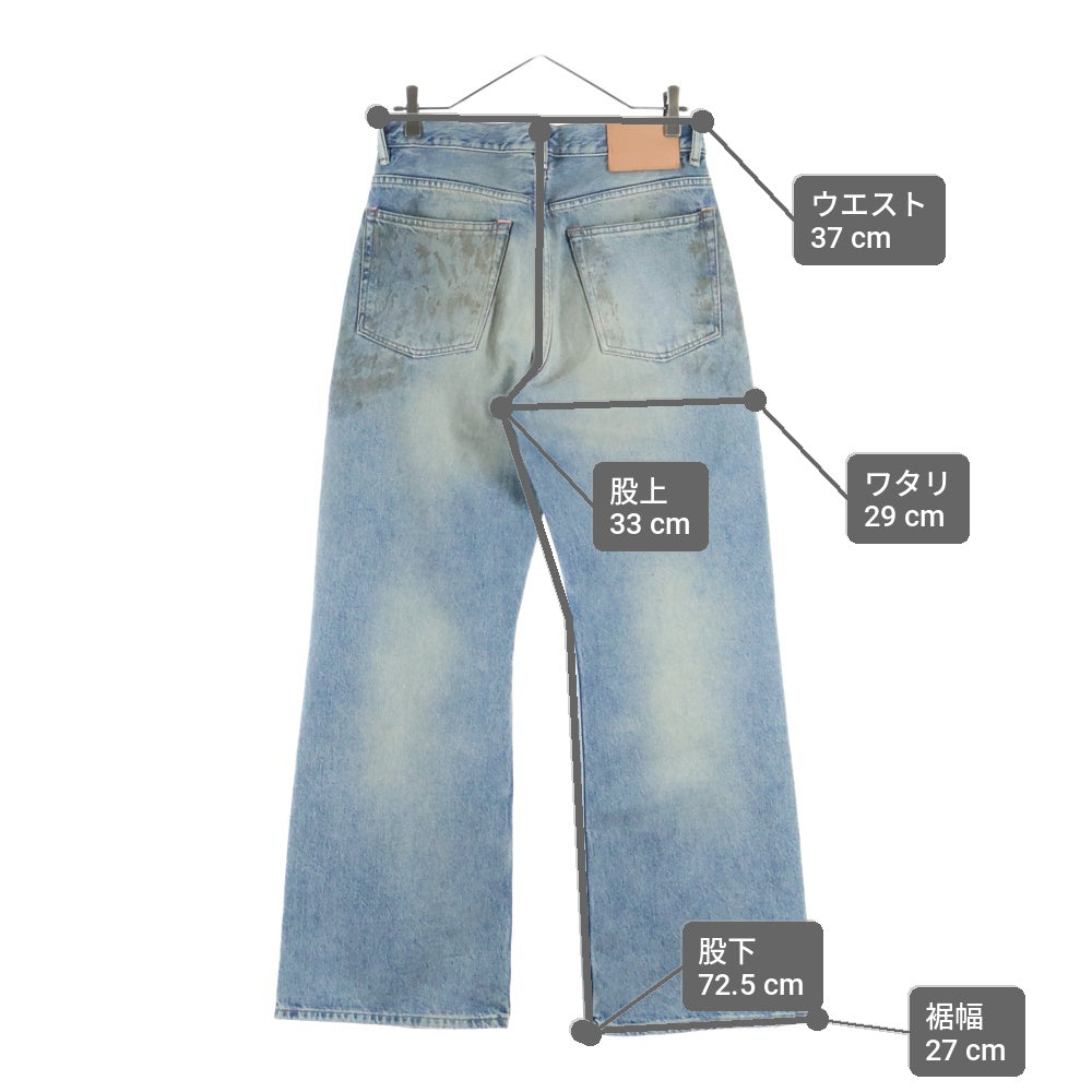 Acne Studios(アクネ ストゥディオズ) 2021M PENICILLIN ペニシリン ダメージデザイン ルーズフィット ボタンフライ デニムパンツ ジーンズ インディゴ B00403