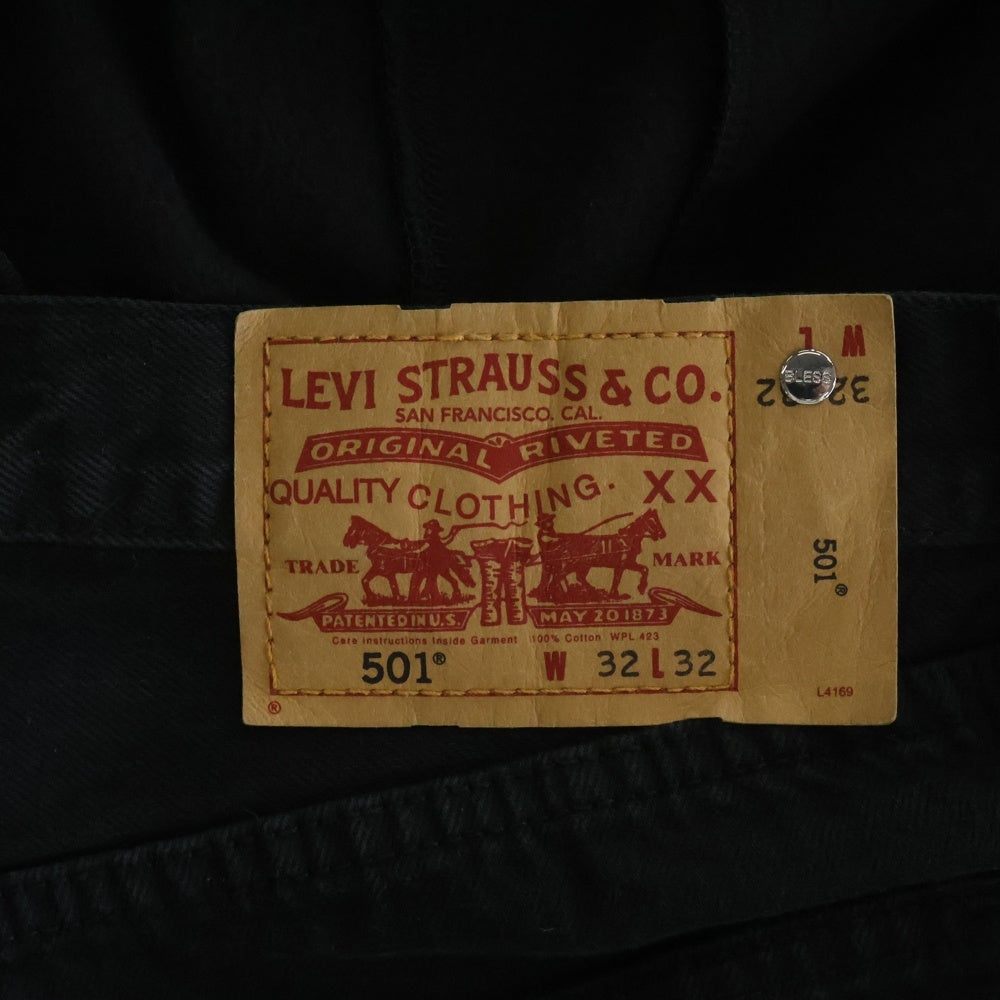 BLESS(ブレス) ×LEVI'S 3099 over jogging jeans リーバイス NIKE スウェット デニム 再構築 ドローコード ベルトフープ ワイドデニム ブラック