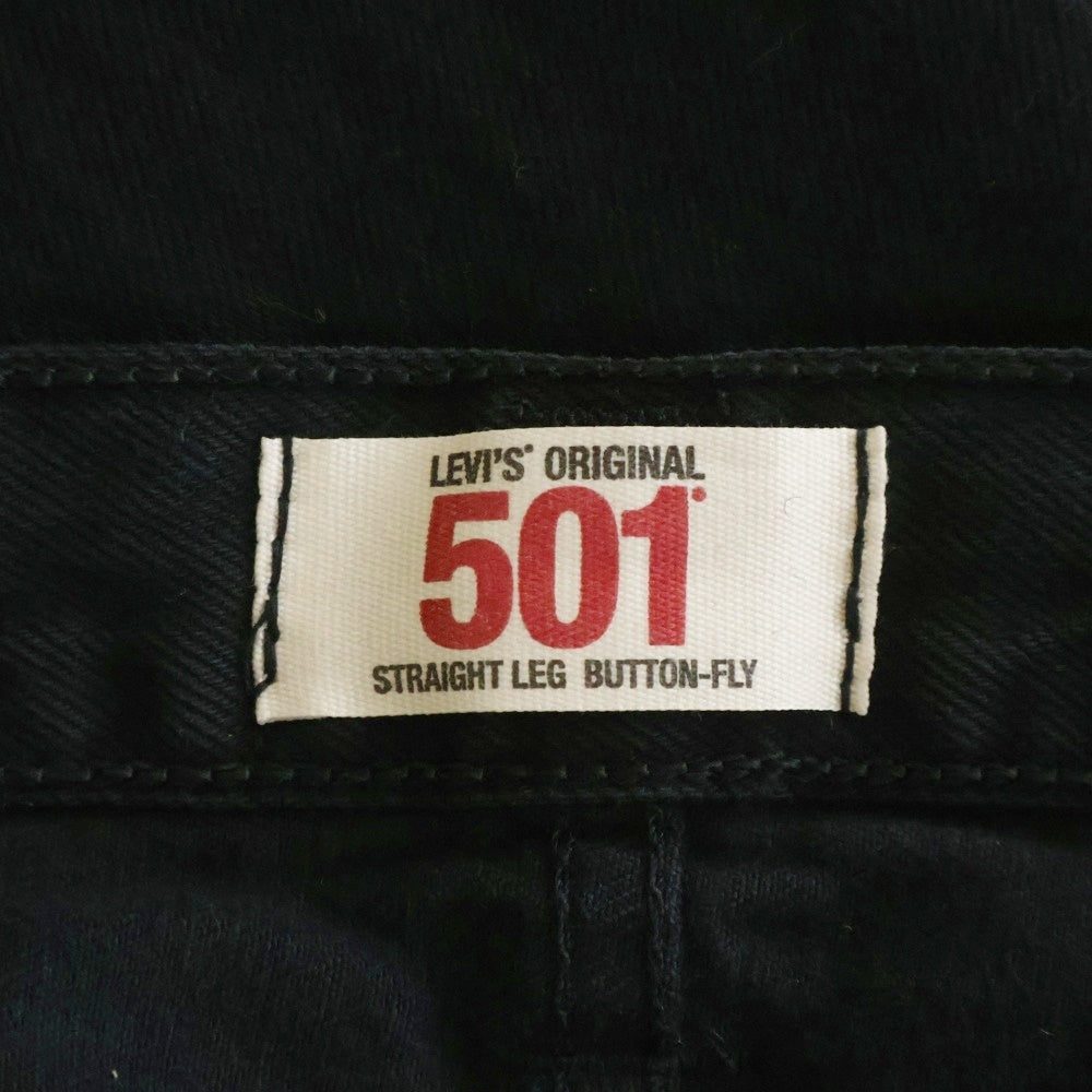 BLESS(ブレス) ×LEVI'S 3099 over jogging jeans リーバイス NIKE スウェット デニム 再構築 ドローコード ベルトフープ ワイドデニム ブラック