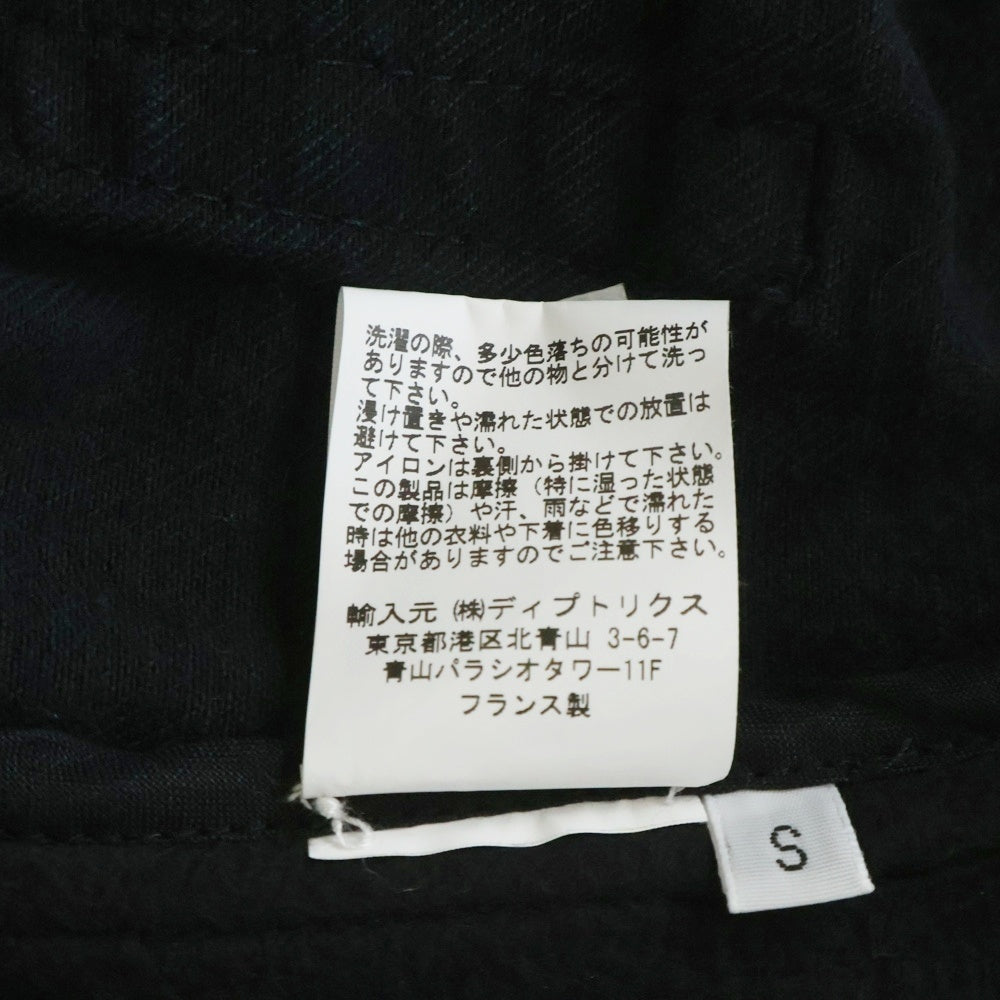 BLESS(ブレス) ×LEVI'S 3099 over jogging jeans リーバイス NIKE スウェット デニム 再構築 ドローコード ベルトフープ ワイドデニム ブラック