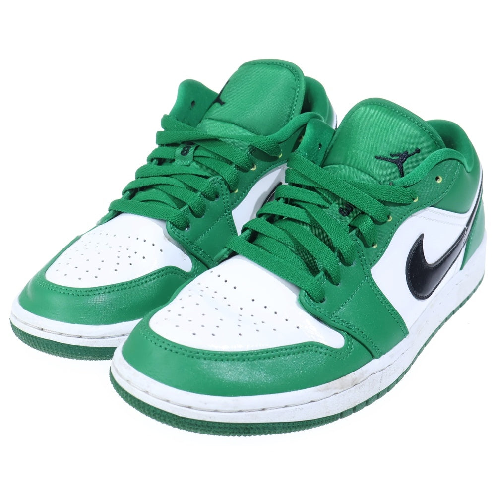 NIKE(ナイキ) Air Jordan 1 Low ローカットスニーカー 553558301 グリーン/ホワイト