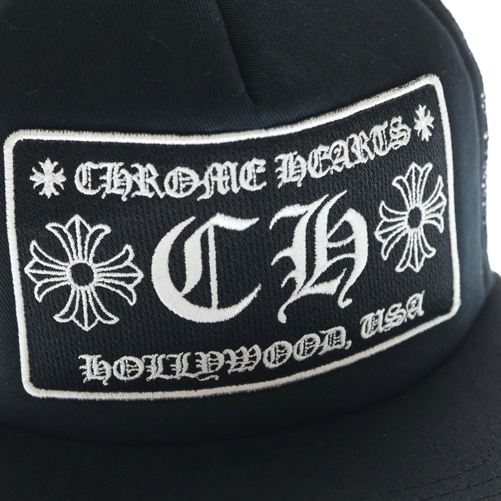 CHROME HEARTS(クロムハーツ) TRUCKER CAP CHパッチ メッシュ トラッカーキャップ 帽子 ブラック
