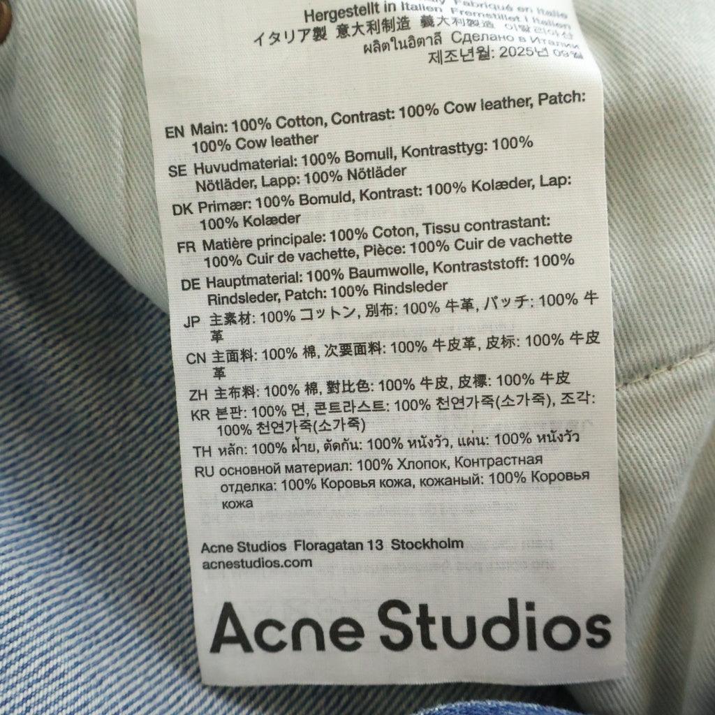 Acne Studios(アクネ ストゥディオズ) レザーパッチポケット ダメージ加工 ルーズフィットデニムパンツ C00101 インディゴ