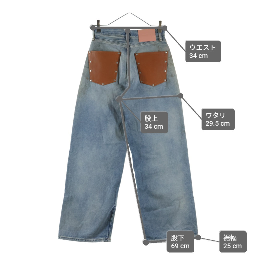 Acne Studios(アクネ ストゥディオズ) レザーパッチポケット ダメージ加工 ルーズフィットデニムパンツ C00101 インディゴ