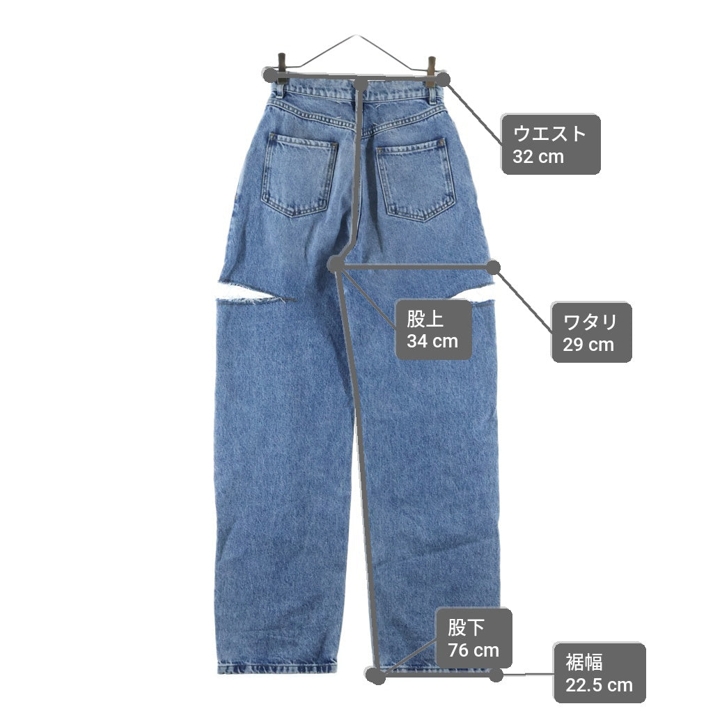 Maison Martin Margiela(メゾンマルタンマルジェラ) SLASH DETAIL DENIM PANTS ダメージ加工 デニムパンツ インディゴ S51LA0051 S30513 レディース