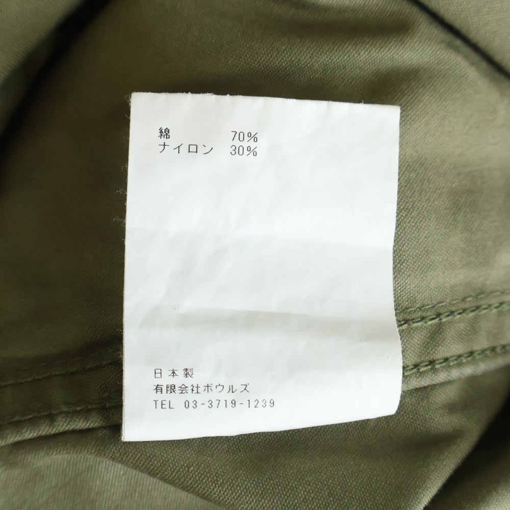 HYKE(ハイク) M-51 TYPE SHELL PANTS シェルカーゴパンツ カーキ
