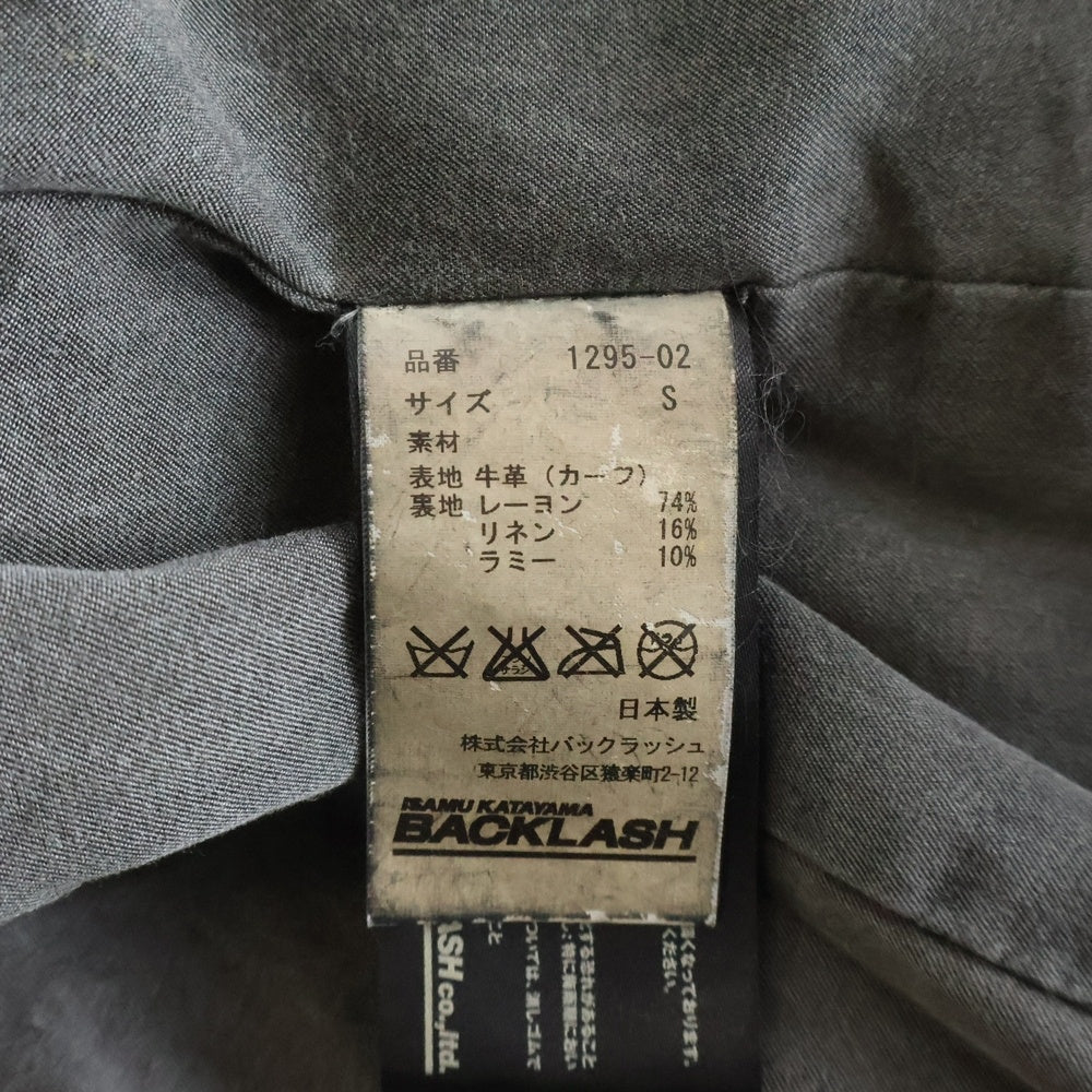 BACK LASH(バックラッシュ) 13AW ベルギーショルダー製品染め 襟付きシングルライダース レザージャケット ブラック 1295-02