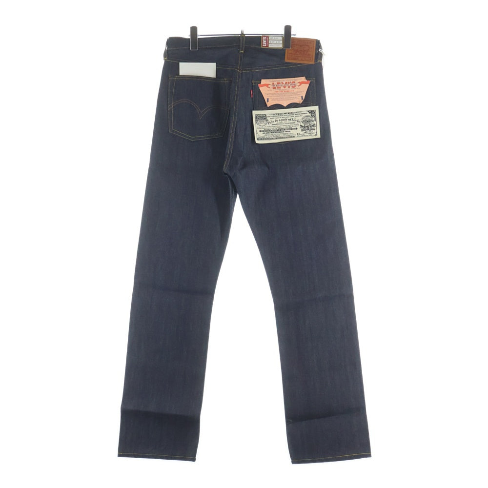 Levi's VINTAGE CLOTHING(リーバイス ビンテージ クロージング) S501XX 1944復刻 ヒッコリースレーキ 銅リベット Vステ ストレートデニム リジット ネイビー