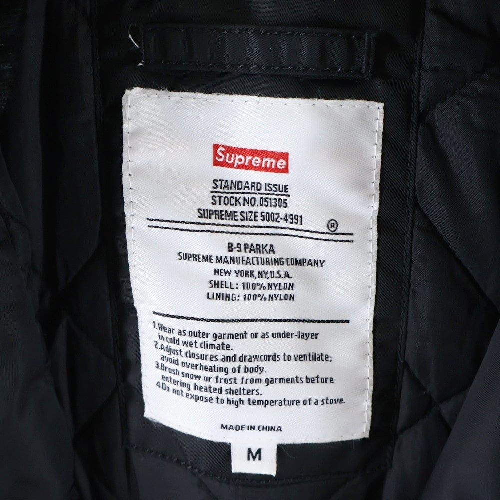 SUPREME(シュプリーム) 13AW Flight Satin B-9 Parka ミリタリー パーカー ブラック