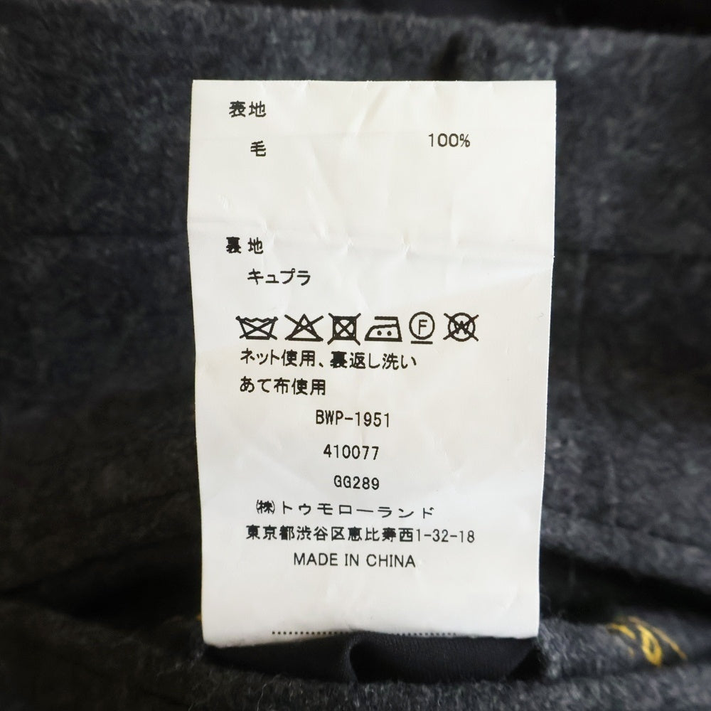 TOMORROWLAND(トゥモローランド) WILLIAM HALSTEAD ウィリアムハルステッド ウールテーラードジャケット スラックスパンツ セットアップスーツ ダークグレーBWB-2162-1