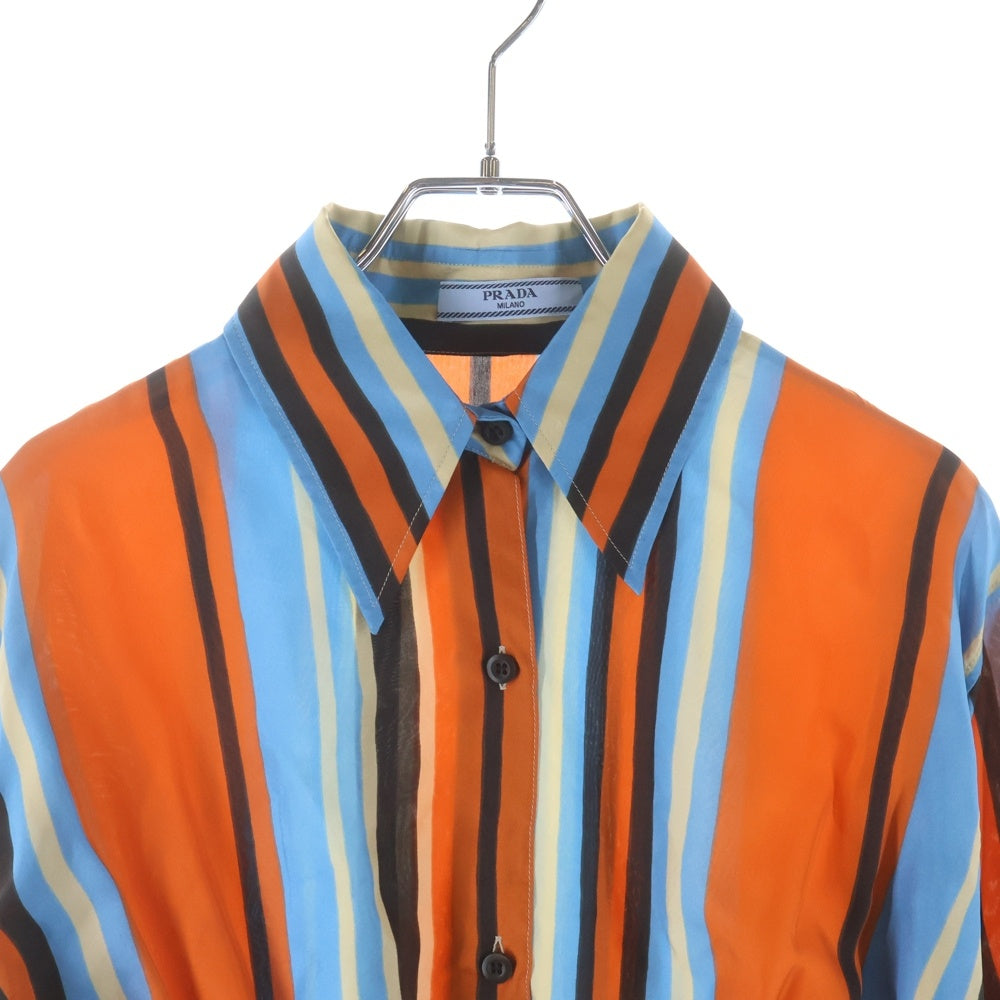 PRADA(プラダ) 21SS Cropped Stripe Blouse クロップド ストライプ ブラウス マルチカラー レディース