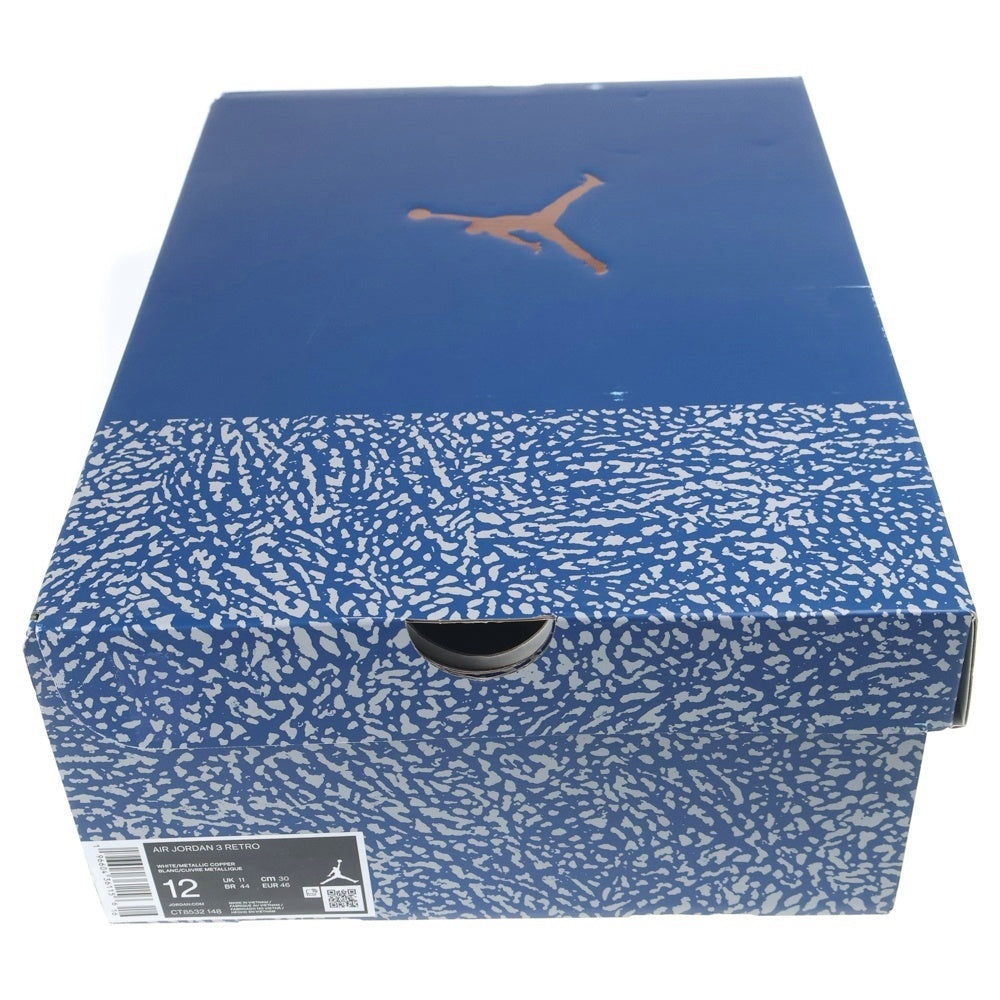 NIKE(ナイキ) AIR JORDAN 3 RETRO RACER BLUE CT8532-145 エアジョーダン3 レトロ レーサー ブルー ハイカットスニーカー US12/30cm ホワイト/ブルー