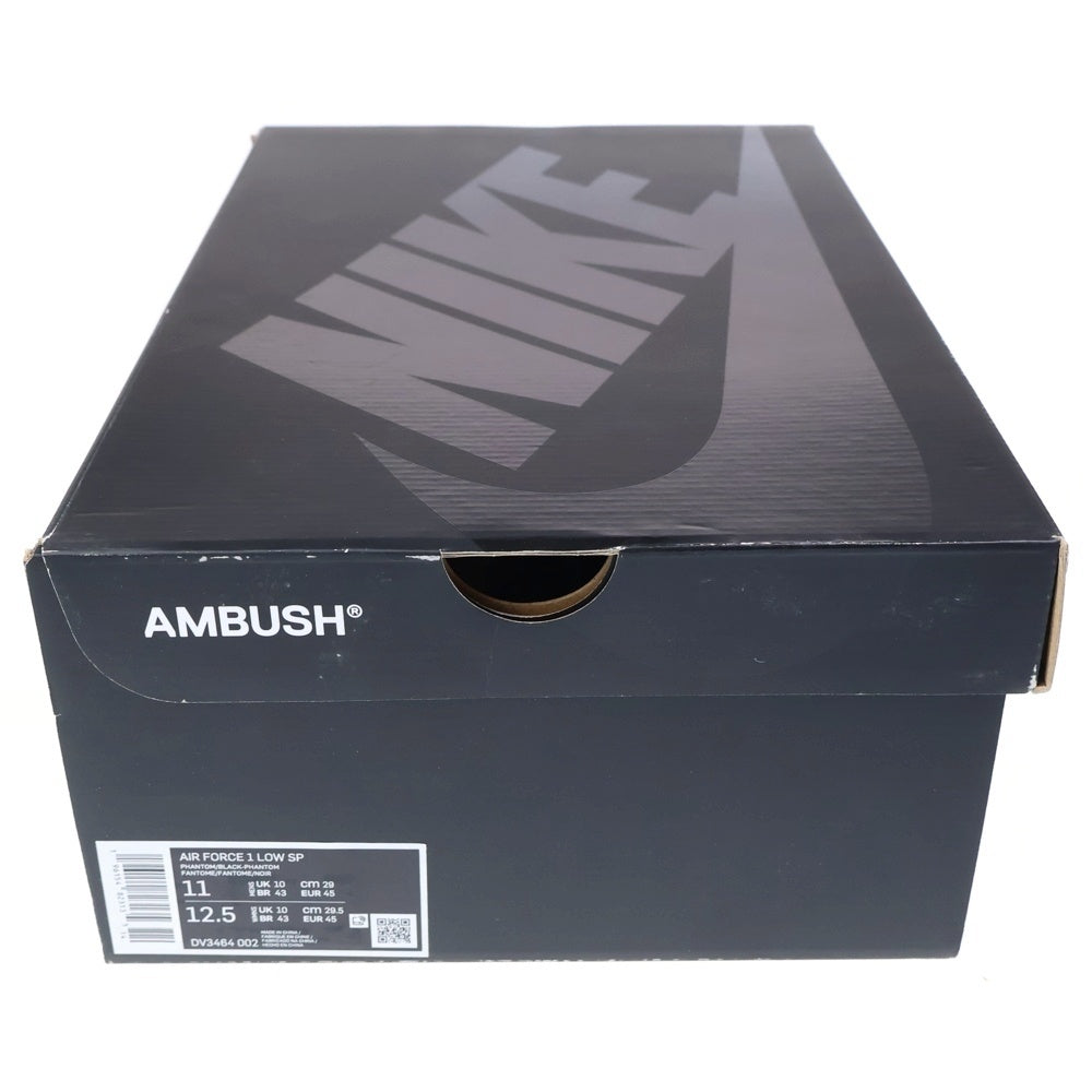 NIKE(ナイキ) ×AMBUSH Air Force 1 Low Phantom アンブッシュ エアフォース1 ファントム ローカットスニーカー ホワイト US11/29cm DV3464-002
