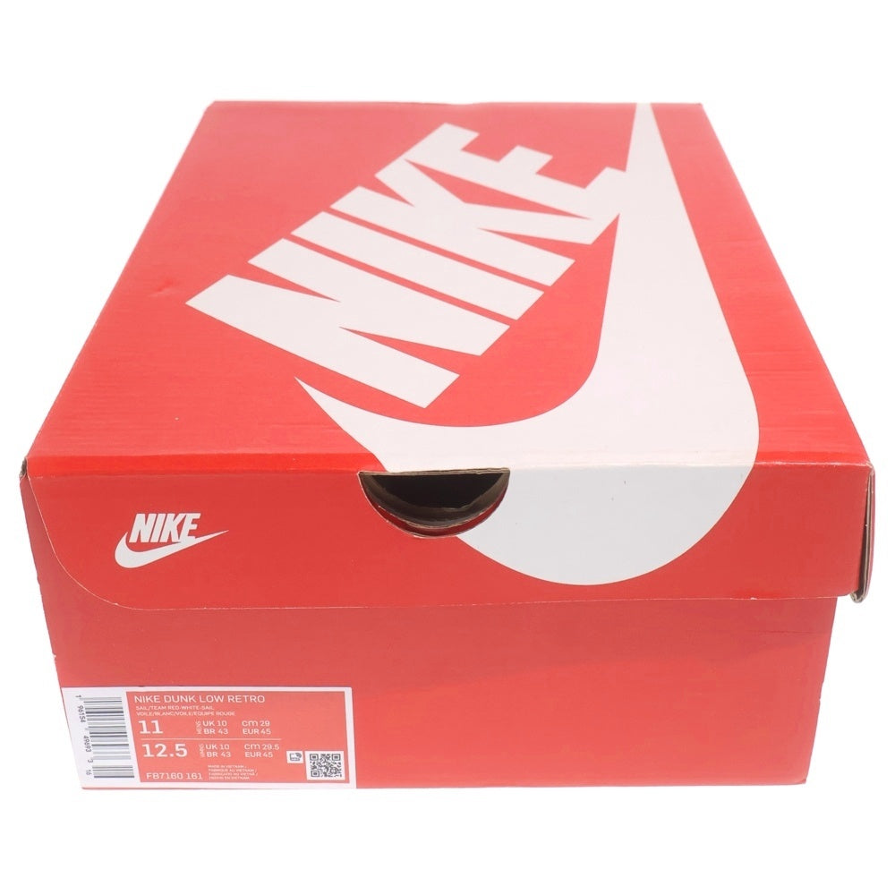 NIKE(ナイキ) DUNK LOW Gorge Green ダンクロー ゴージグリーン ローカットスニーカー グリーン/ホワイト 29cm/US11 FB7160-161