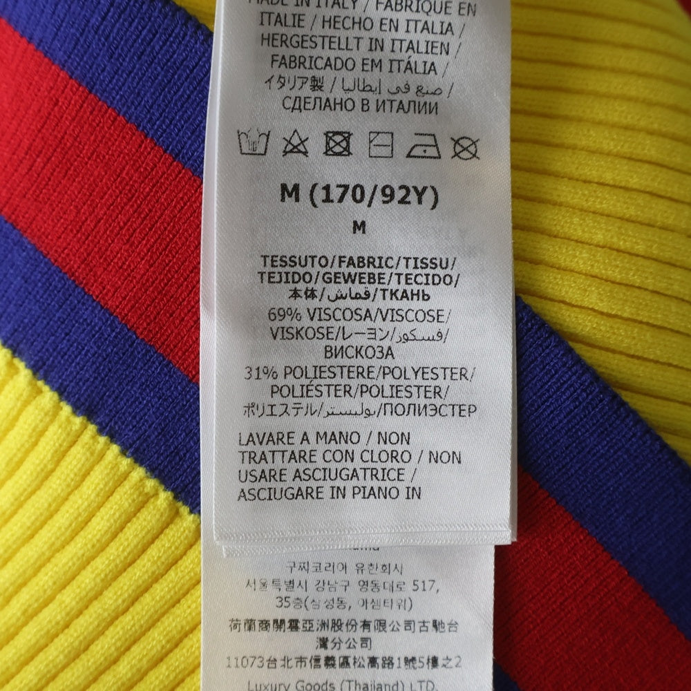 GUCCI(グッチ) ストレッチビスコース クロップド Vネックニット 756271 XKC71 イエロー レディース