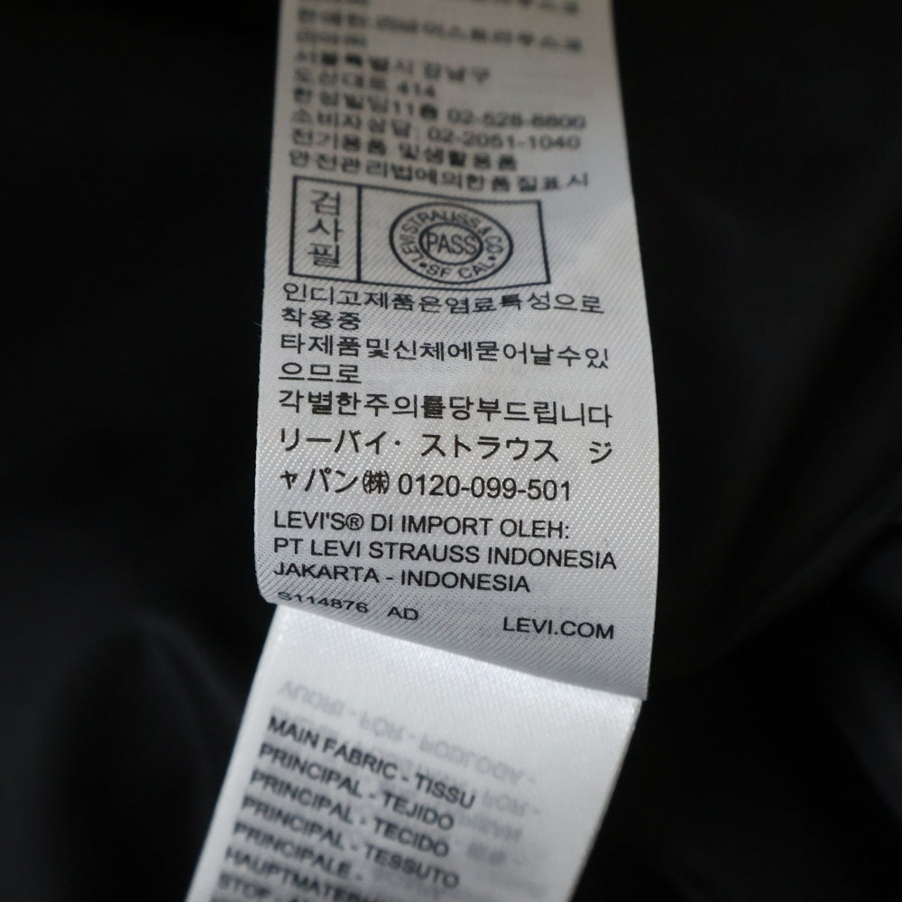 Levi's(リーバイス) PREMIUM BLACK TYPE2 TRUCKER LEATHER JACKET 2nd PC9-005ZA-0000 トラッカージャケット ブラック