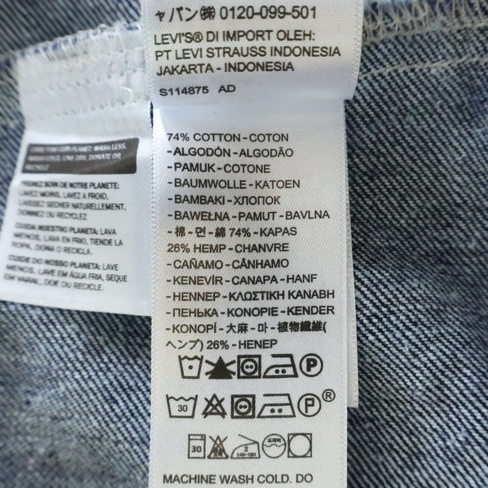 Levi's(リーバイス) 24AW TYPE I CUSTOMIZED UTILITY JACKET S/D 1st型 半纏 BIGE シンチ PC9-A3174-0002 ノーカラージャケット ネイビー