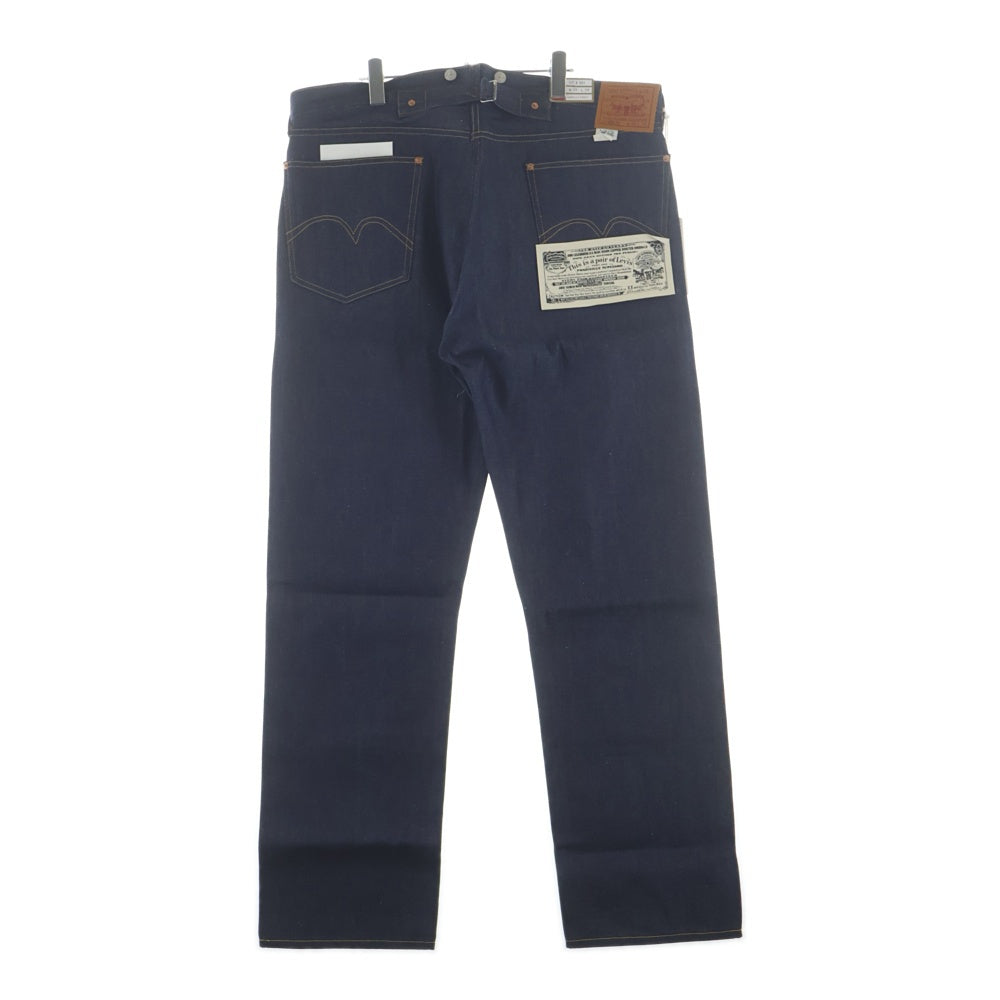 Levi's VINTAGE CLOTHING(リーバイス ビンテージ クロージング) LVC 1933 501 JEANS 33年モデル 復刻 赤タブ無 サスペンダーボタン W38 L34 デニムパンツ インディゴ