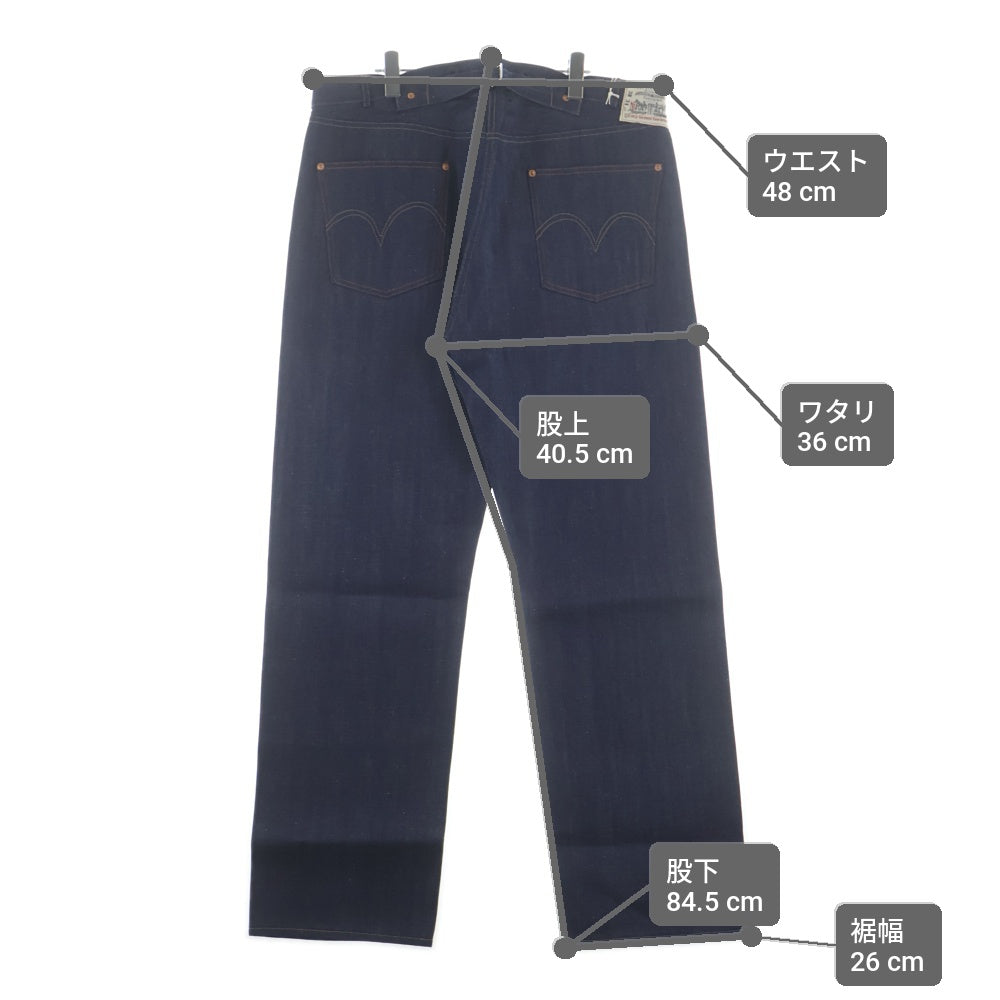 Levi's VINTAGE CLOTHING(リーバイス ビンテージ クロージング) 1920s Lot 201 LIMITED EDITION 542/800 世界800本限定 LVC 1920年代 復刻 シンチバッグ PC9-00ILB-0000/PO-4515047675