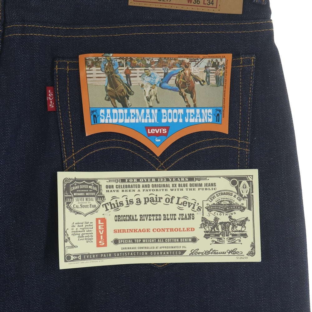 Levi's VINTAGE CLOTHING(リーバイス ビンテージ クロージング) 517 SADDLEMAN BOOT JEAN 517-0217 LIMITED EDITION 287/800 ブーツカットデニム ネイビー