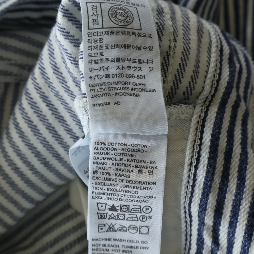 Levi's(リーバイス) ×NIGO Hickory Stripe 501 ヒッコリー 赤耳 BIGE ダブルネーム ストレートデニム ブルー