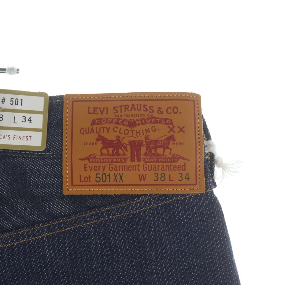 Levi's VINTAGE CLOTHING(リーバイス ビンテージ クロージング) LVC 1922 501 JEANS 1922年モデル シンチバック サスペンダーボタン 赤タブ無 赤耳 デニムパンツ ネイビー