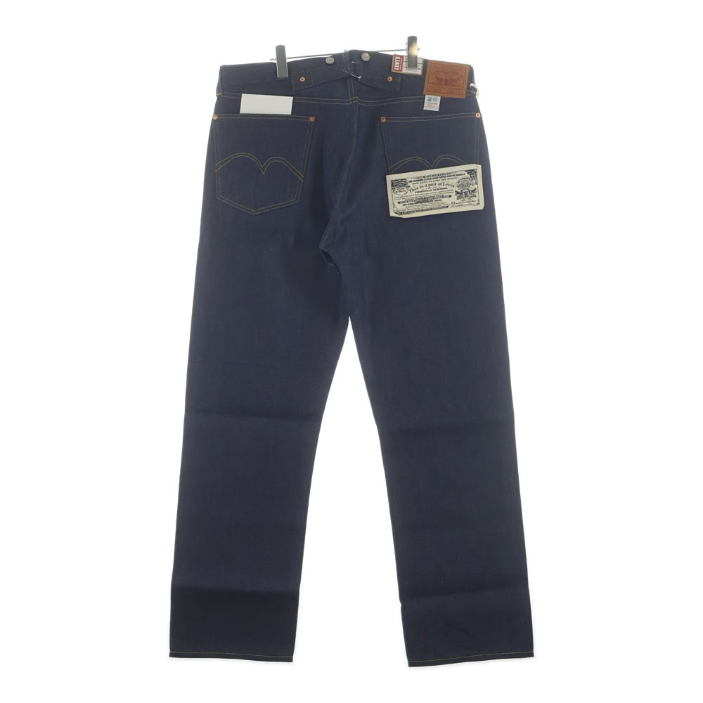 Levi's VINTAGE CLOTHING(リーバイス ビンテージ クロージング) LVC 1933 501 JEANS 1933年復刻 シンチバック サスペンダーボタン 赤タブ無 赤耳 PC9-33501-0049 デニムパンツ