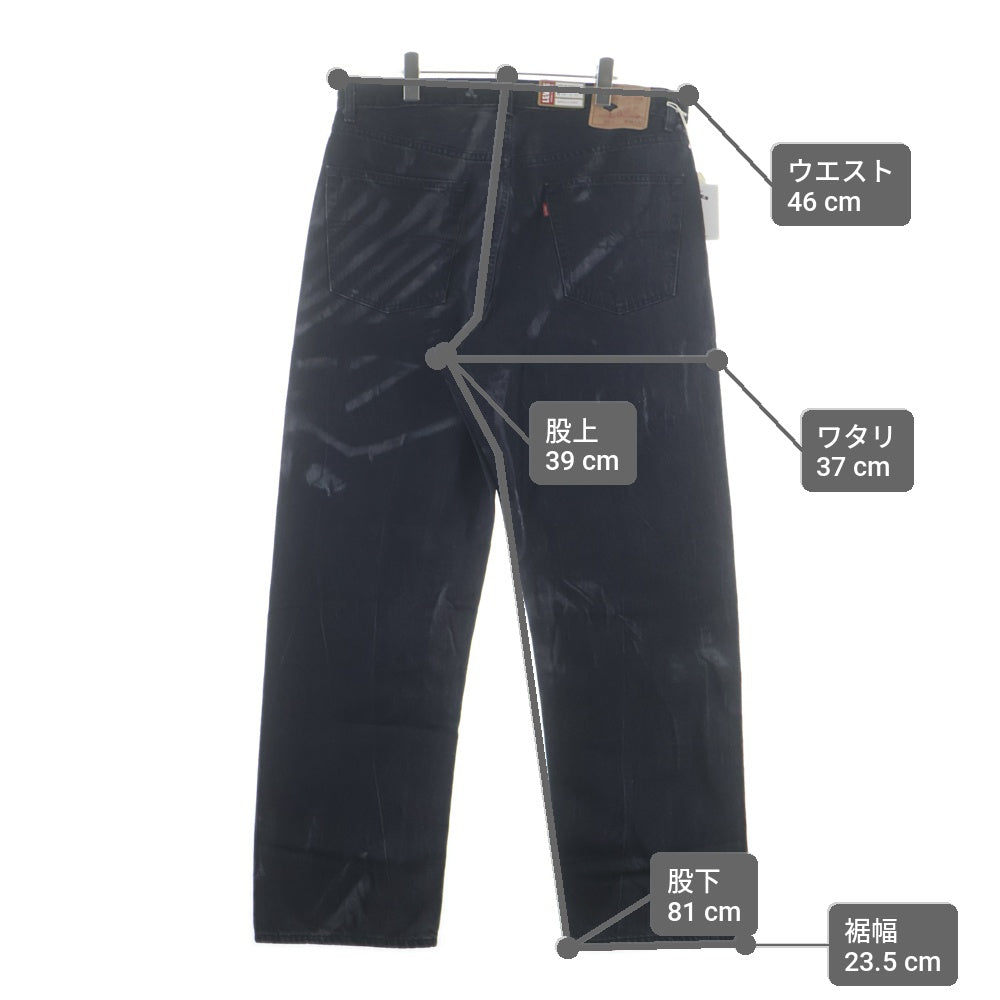 Levi's VINTAGE CLOTHING(リーバイス ビンテージ クロージング) 4th & Market Jeans 554 LIMITED EDITION 646/800 後染め PC9-23782-0006