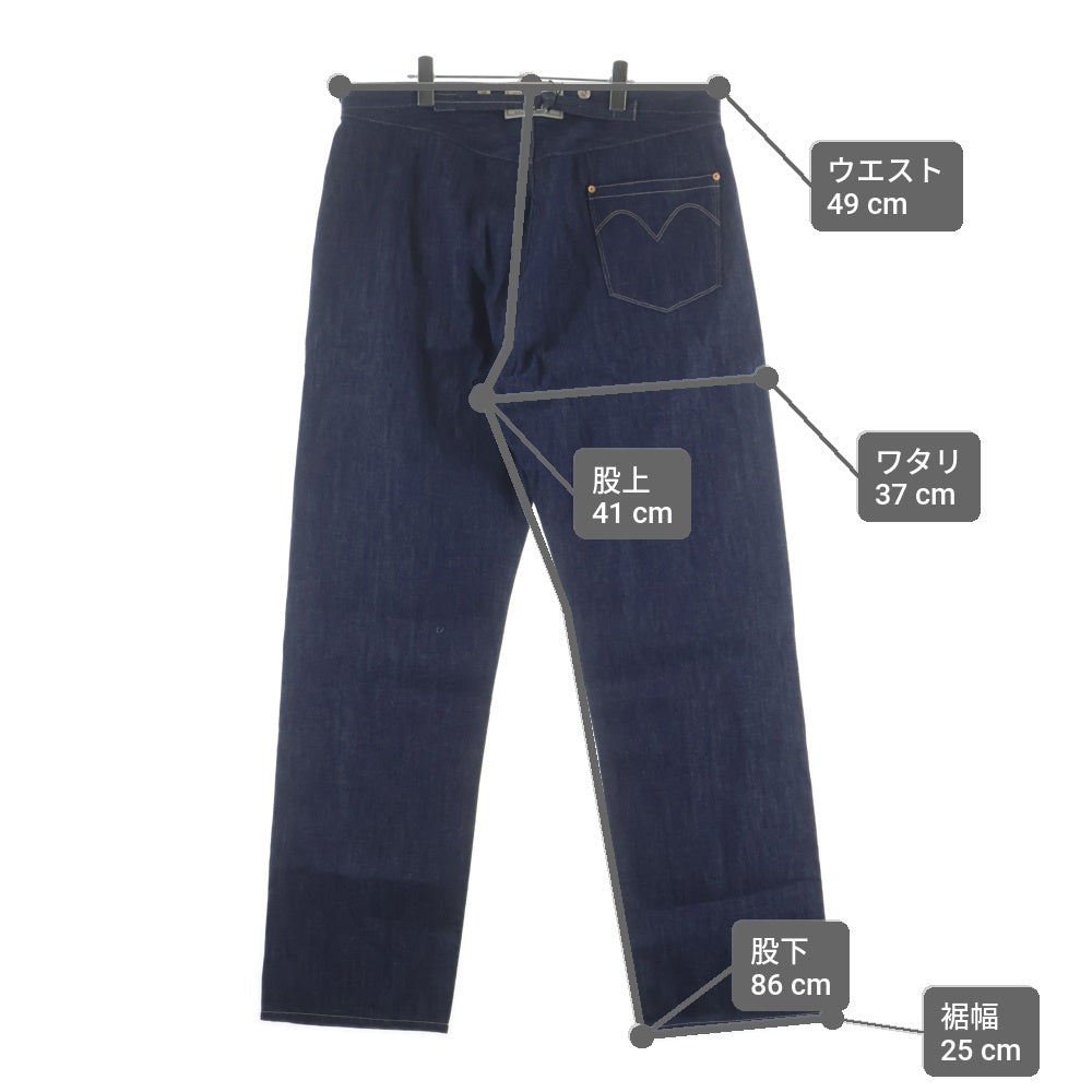 Levi's VINTAGE CLOTHING(リーバイス ビンテージ クロージング) 9rivet 復刻 文字革パッチ PAT.MAY1873LS&CO.SFリベット 545/800 PC9-A8477-0000 デニムパンツ