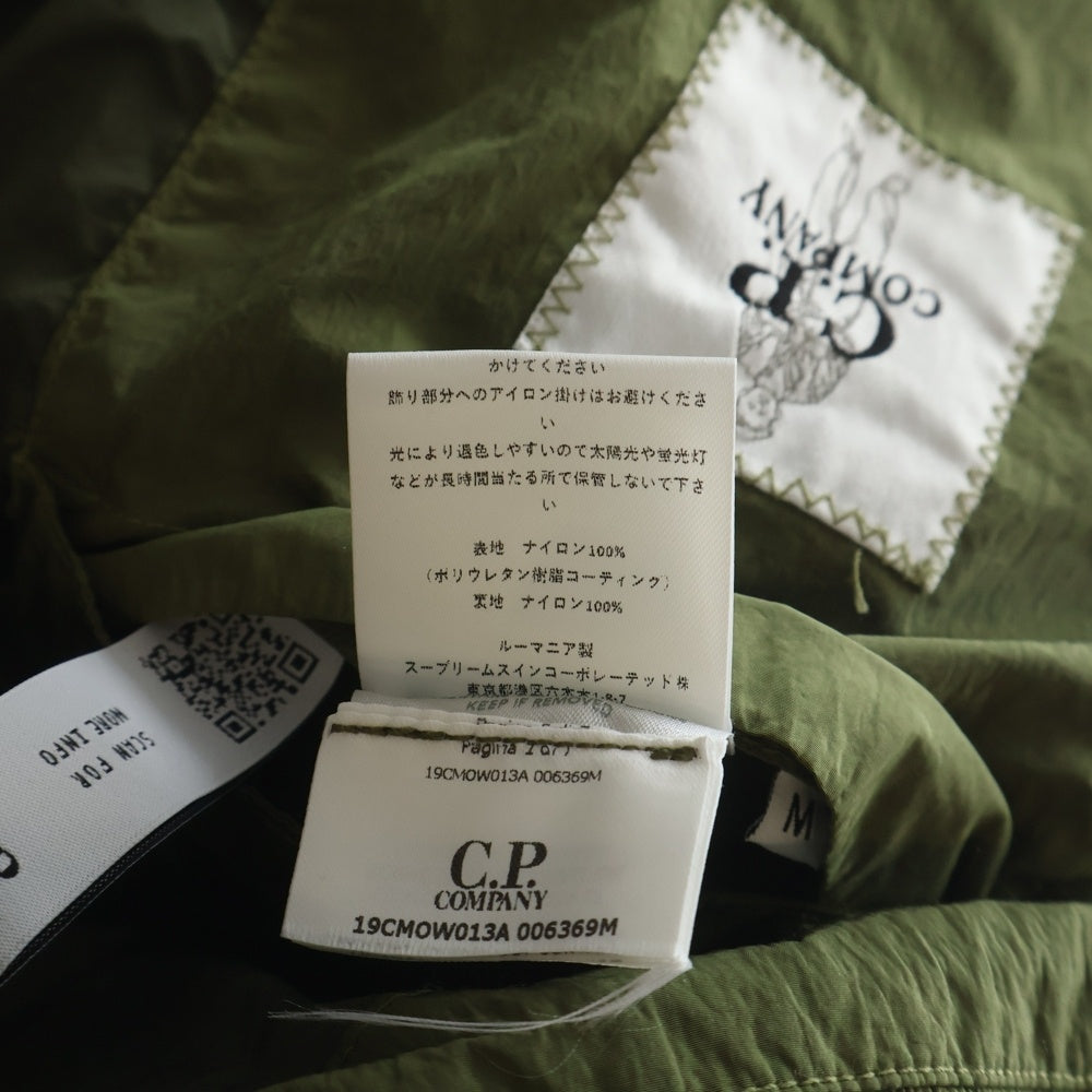 C.P. Company(シーピーカンパニー) 25AW エコクロームアールミックスドフーデッドダウンジャケット ガーメントダ 2502198 ダウンジャケット カーキ