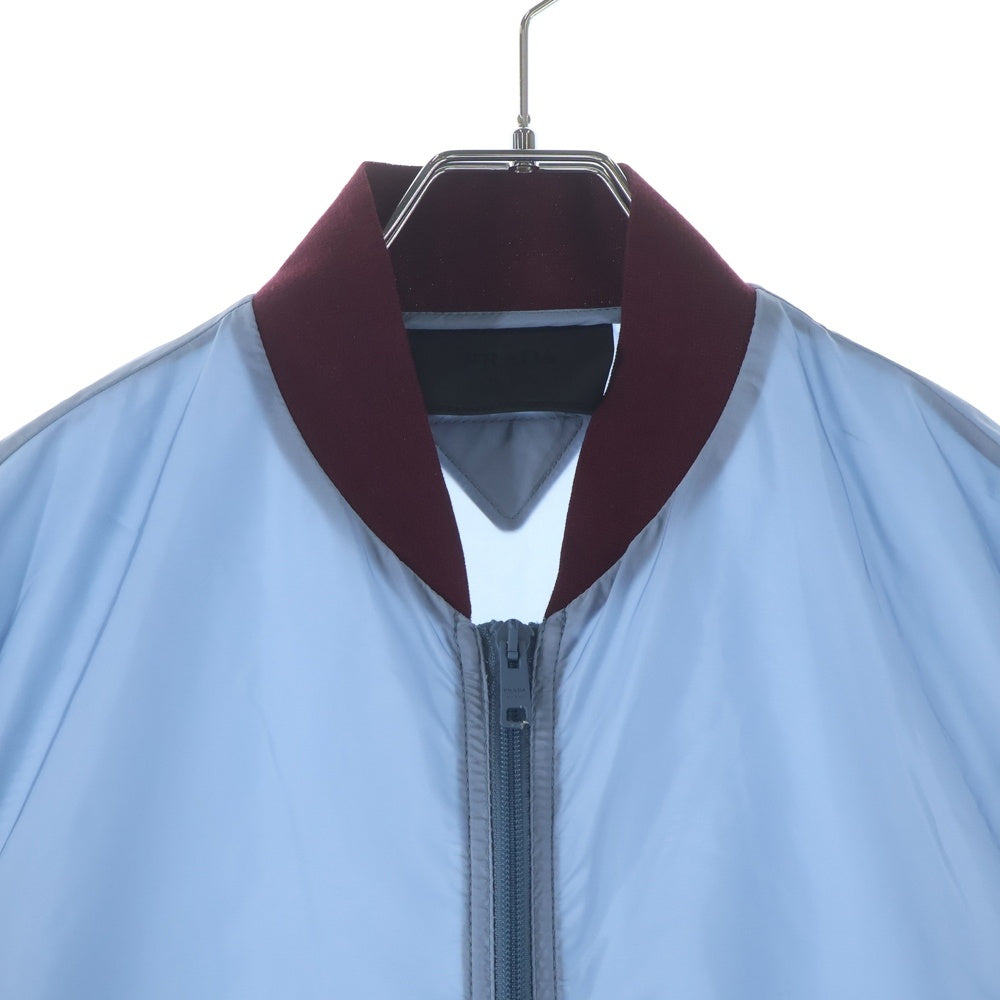 PRADA(プラダ) 25SS Re-Nylon SGD023 ボンバージャケット ブルー