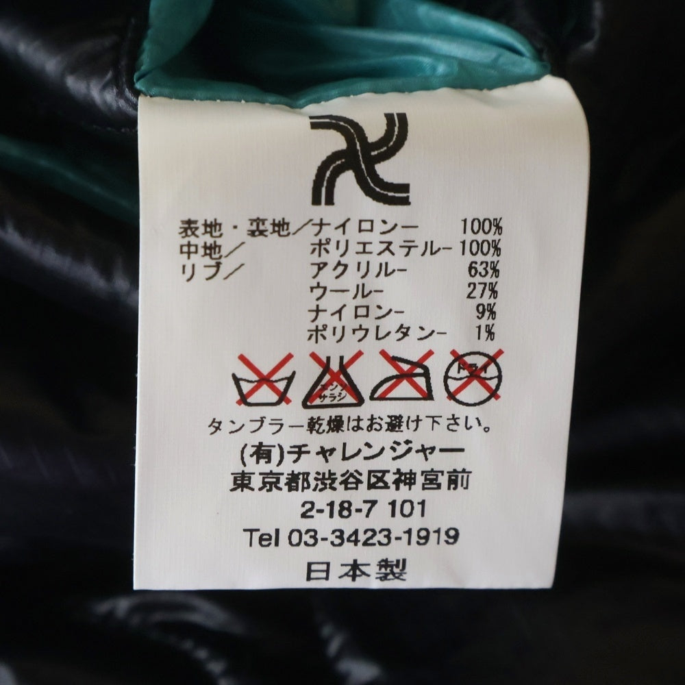 CHALLENGER(チャレンジャー) フロント刺繍 WAR IS HELL 中綿キルティング スーベニア ジップアップジャケット ブラック CLG-JK 012-015