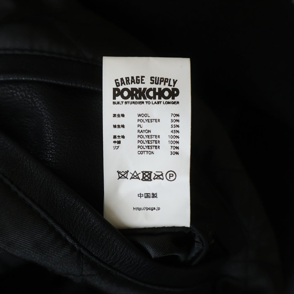 PORKCHOP(ポークチョップ) アームフェイクレザー バックロゴワッペン スタジアムジャケット ブラック