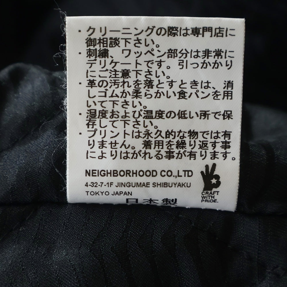 WTAPS(ダブルタップス) BLACK FLAG限定 BLUULINK バックストーム刺繍 レザースタジアムジャケット ブラック SPDT-JK-BF01SP