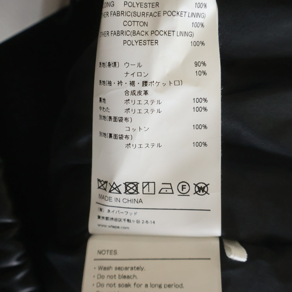WTAPS(ダブルタップス) 20AW CANAL JACKET WONY MOSSER カナル モッサー スタジアムジャケットスタジャン ジャケット ブラック 202BRDT-JKM05